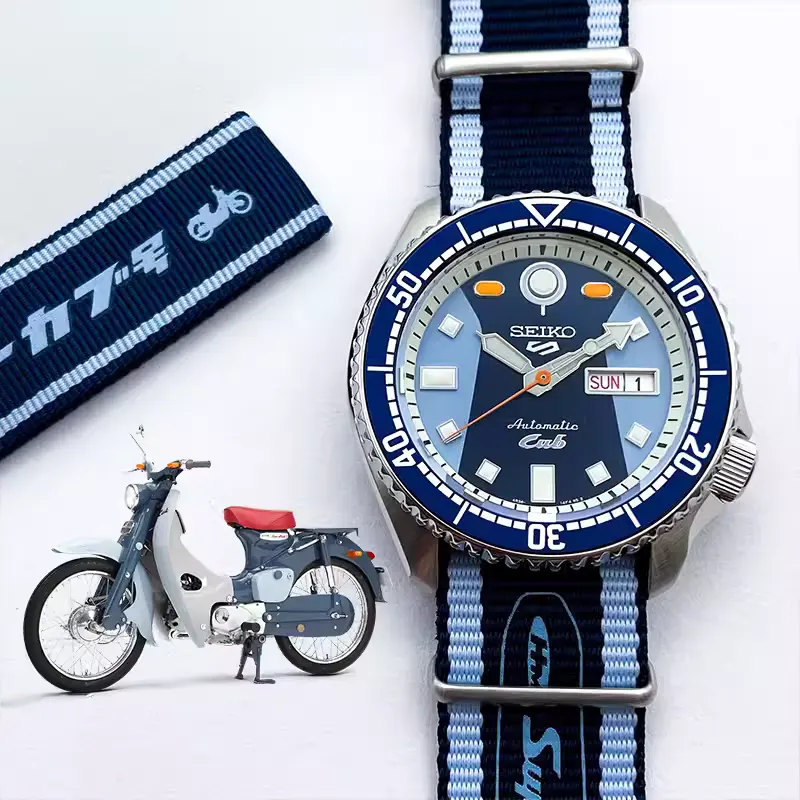 Seiko 5 Sports X Honda Super Cub LIMITED EDITION Men's Watch- SRPK37K1